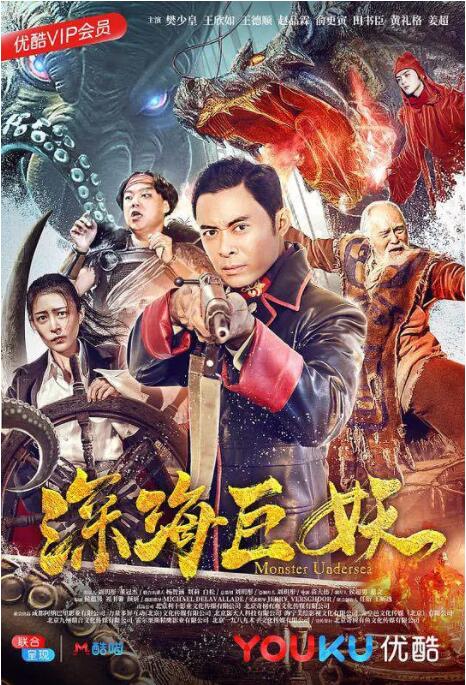 《买下我》